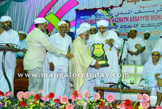 Ullal Darga 